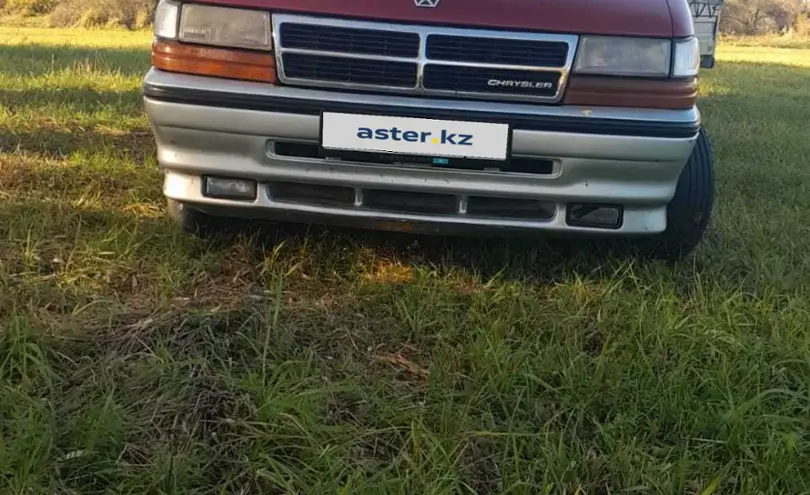Chrysler Voyager 1996 года за 2 600 000 тг. в Павлодарская область