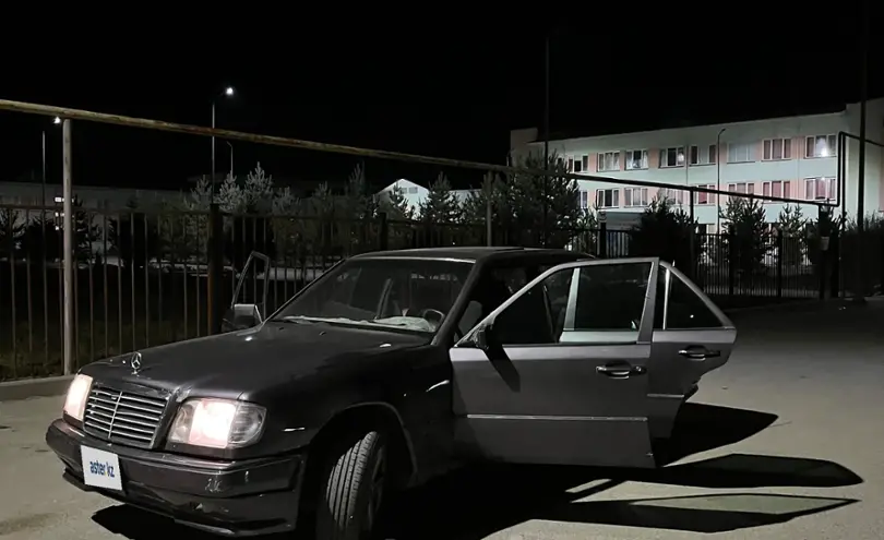 Mercedes-Benz E-Класс 1993 года за 1 700 000 тг. в Алматы