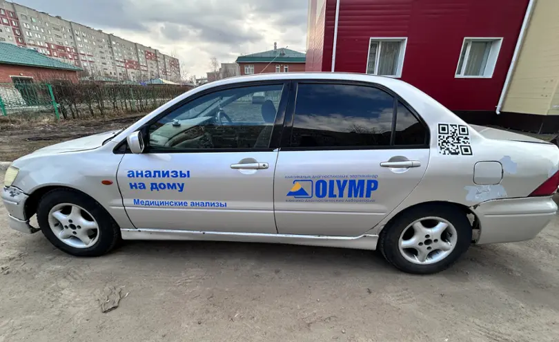 Mitsubishi Lancer 2001 года за 1 300 000 тг. в Северо-Казахстанская область