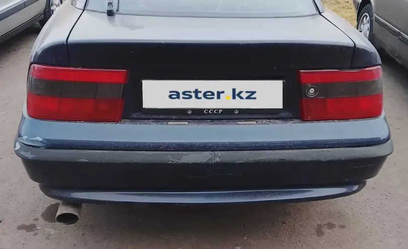 Opel Calibra 1993 года за 450 000 тг. в Петропавловск