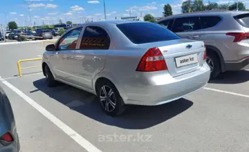 Chevrolet Nexia 2022 года за 5 400 000 тг. в Костанайская область