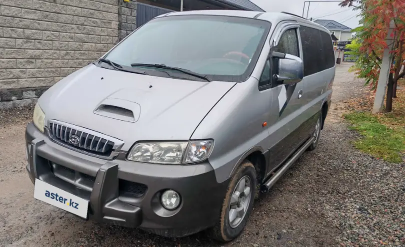 Hyundai Starex 2001 года за 3 300 000 тг. в Алматы