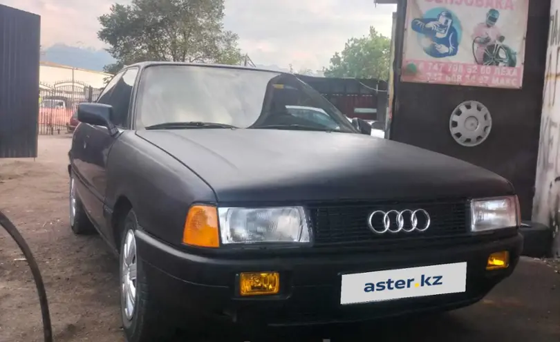 Audi 80 1991 года за 700 000 тг. в Алматы