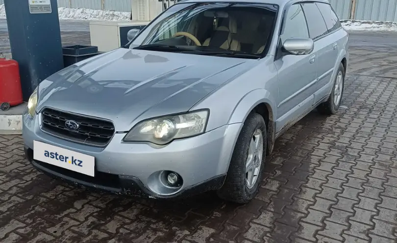 Subaru Outback 2003 года за 4 200 000 тг. в Астана