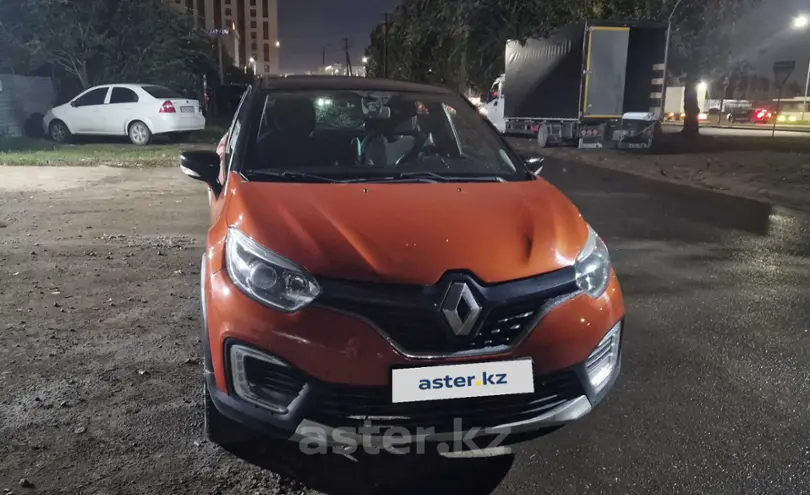 Купить Renault Kaptur 2016 года в Астане, цена 5500000 тенге. Продажа Renault Kaptur в Астане - Aster.kz. №c1249825 Renault Kaptur 2016 года за 5 500 000 тг. в Астана
