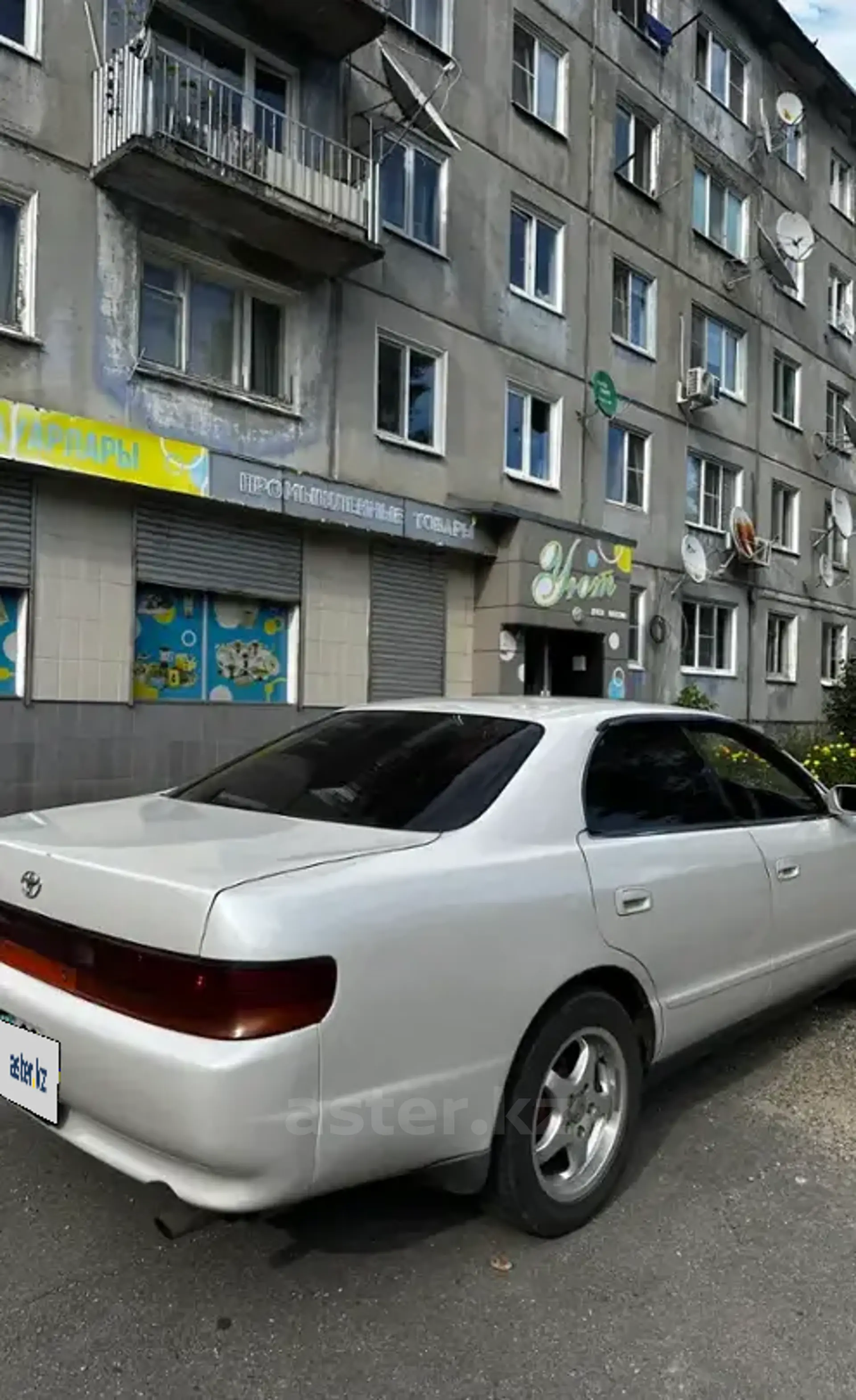 Toyota Chaser 1995 года за 3 200 000 тг. в Павлодар