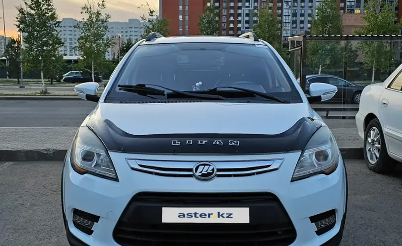 Купить Lifan X50 2018 года в Астане, цена 3500000 тенге. Продажа Lifan X50 в Астане - Aster.kz. №c1252074 Lifan X50 2018 года за 3 500 000 тг. в Астана