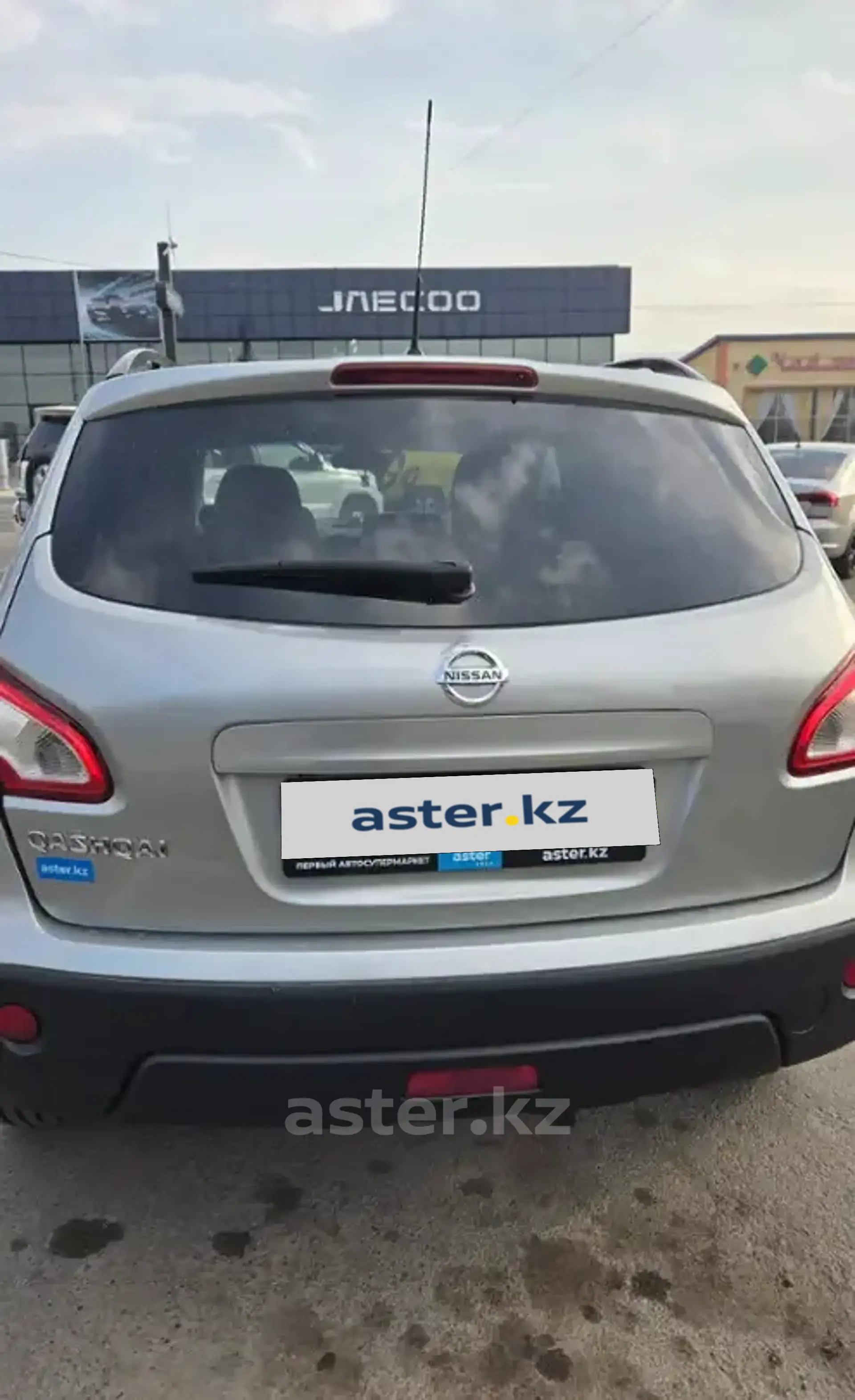 Nissan Qashqai 2013 года за 5 350 000 тг. в Алматы