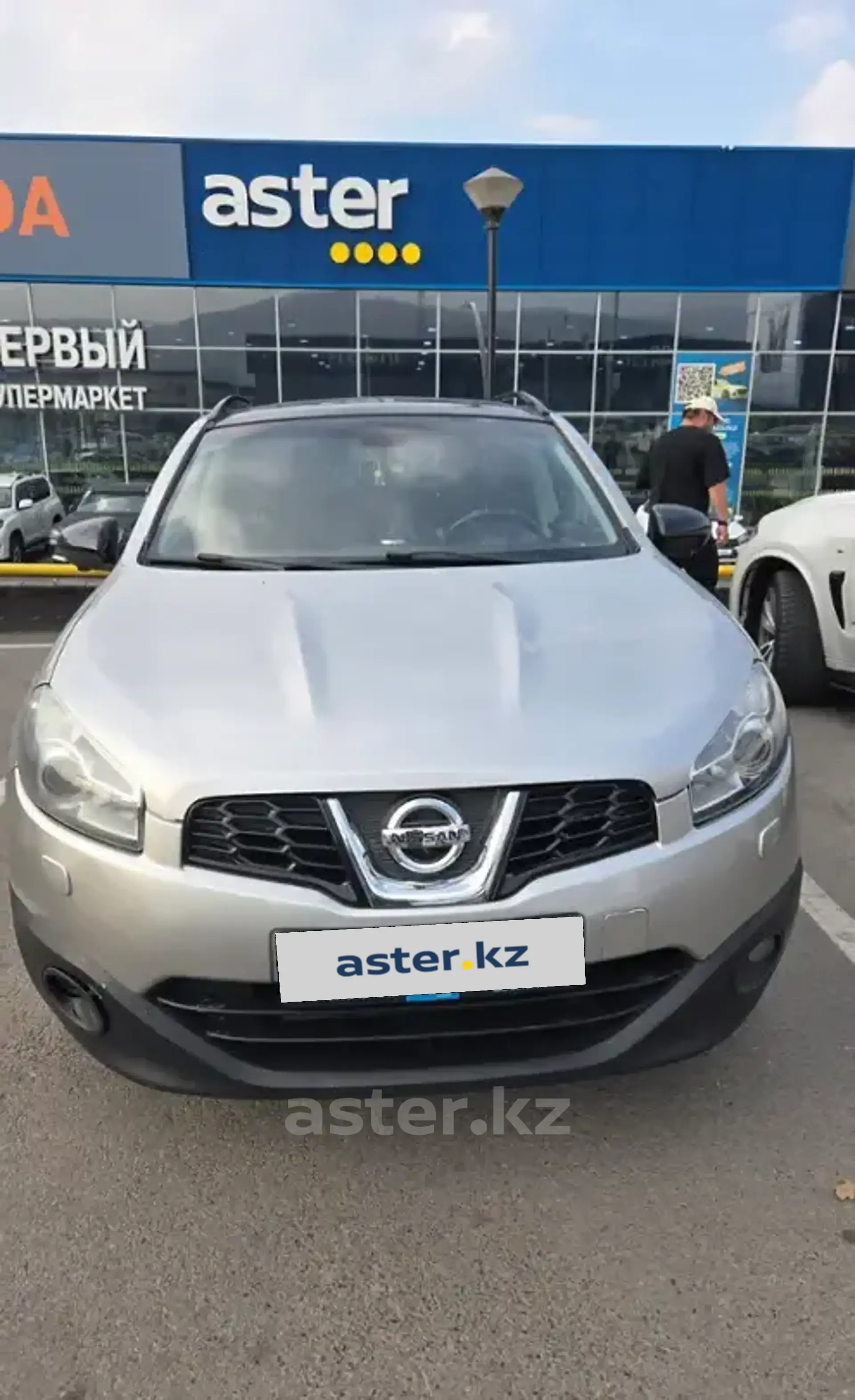Nissan Qashqai 2013 года за 5 350 000 тг. в Алматы фото 2