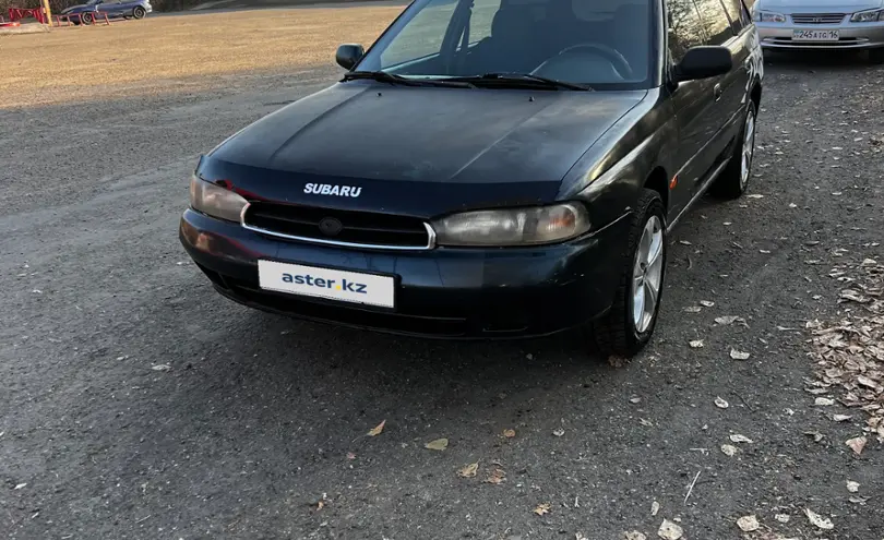Subaru Legacy 1994 года за 1 488 000 тг. в Усть-Каменогорск фото 1
