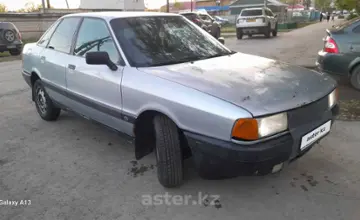 Audi 80 1991 года за 550 000 тг. в Актюбинская область фото 3
