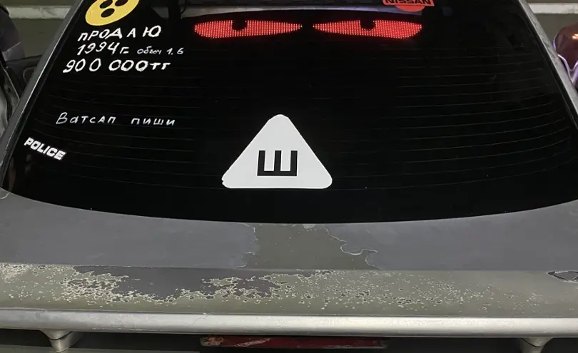 Nissan Primera 1994 года за 900 000 тг. в Карагандинская область фото 2