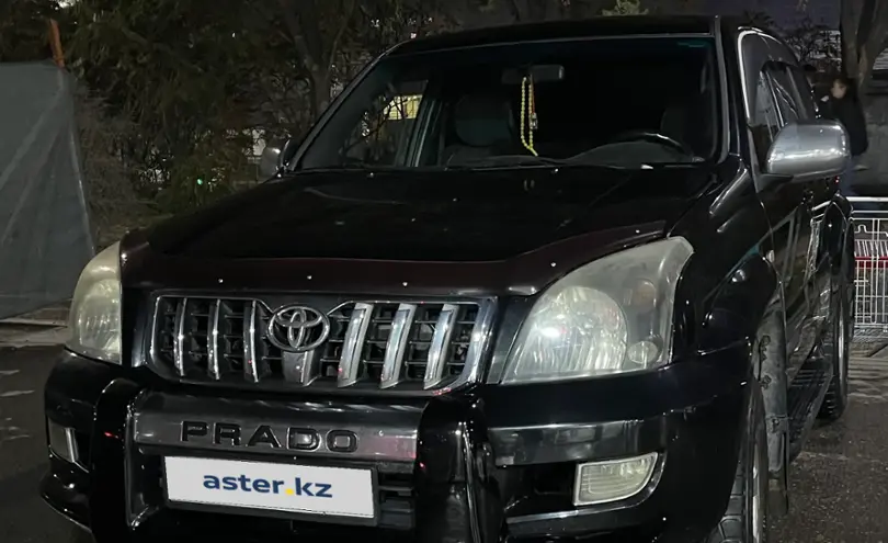 Toyota Land Cruiser Prado 2005 года за 9 500 000 тг. в Алматы