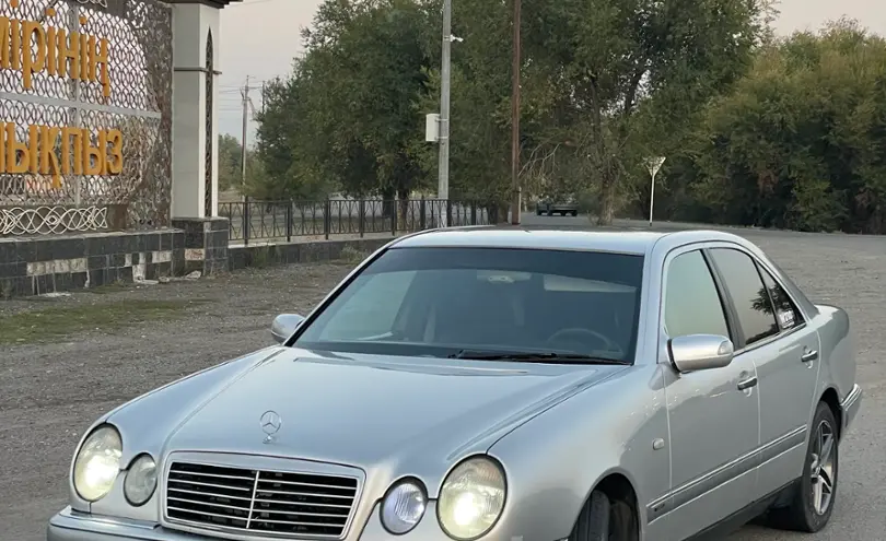 Mercedes-Benz E-Класс 1997 года за 3 200 000 тг. в Талдыкорган