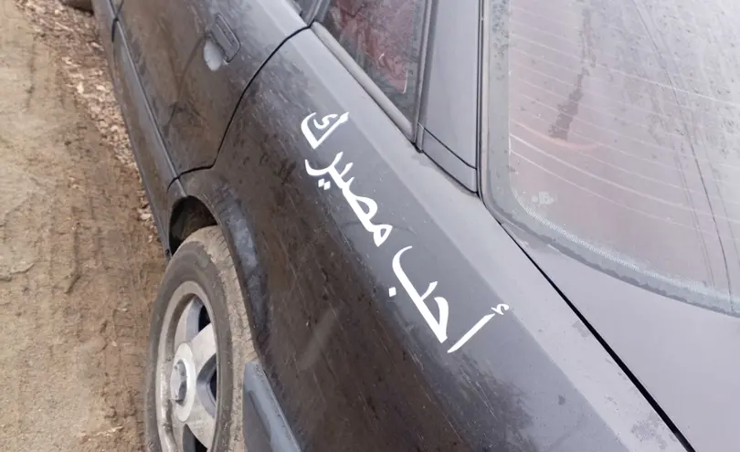 Audi 80 1989 года за 800 000 тг. в Караганда фото 3