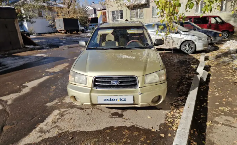 Subaru Forester 2002 года за 3 500 000 тг. в Павлодарская область