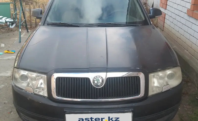 Skoda Superb 2008 года за 1 500 000 тг. в Актюбинская область