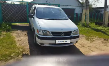 Opel Sintra 1998 года за 1 800 000 тг. в Костанайская область фото 2