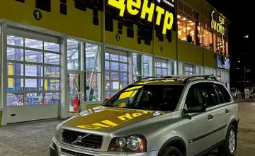 Volvo XC90 2004 года за 5 300 000 тг. в Костанай фото 1