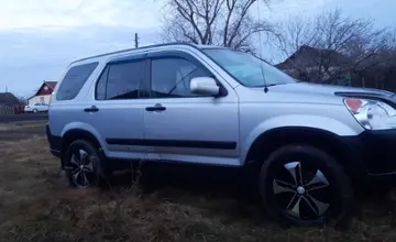 Honda CR-V 2002 года за 4 800 000 тг. в Северо-Казахстанская область фото 1