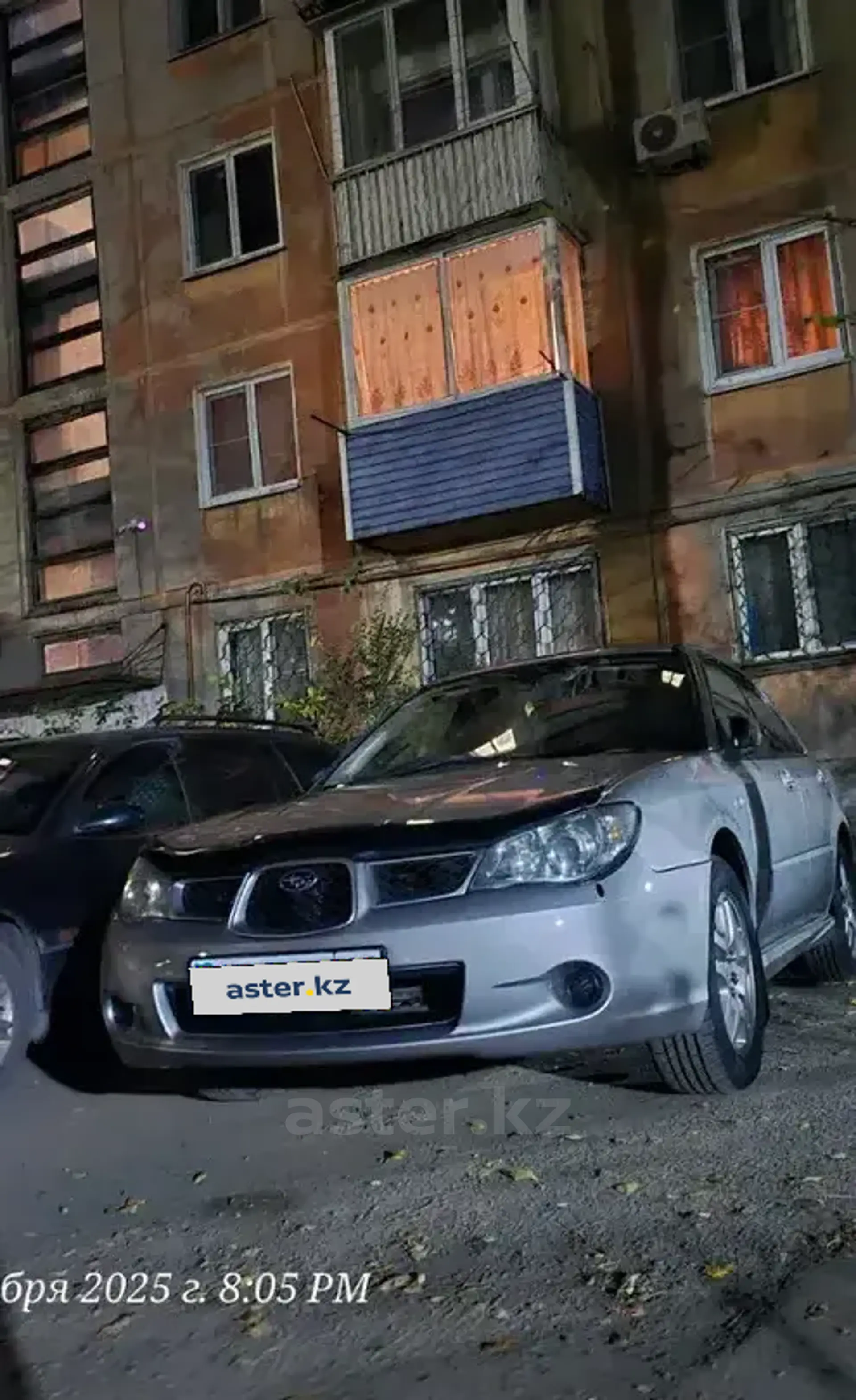 Subaru Impreza 2006 года за 3 500 000 тг. в Усть-Каменогорск фото 1