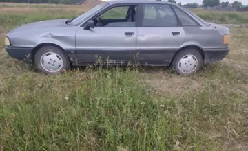 Audi 80 1991 года за 700 000 тг. в Костанай фото 1