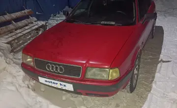 Audi 80 1992 года за 1 200 000 тг. в Петропавловск фото 1