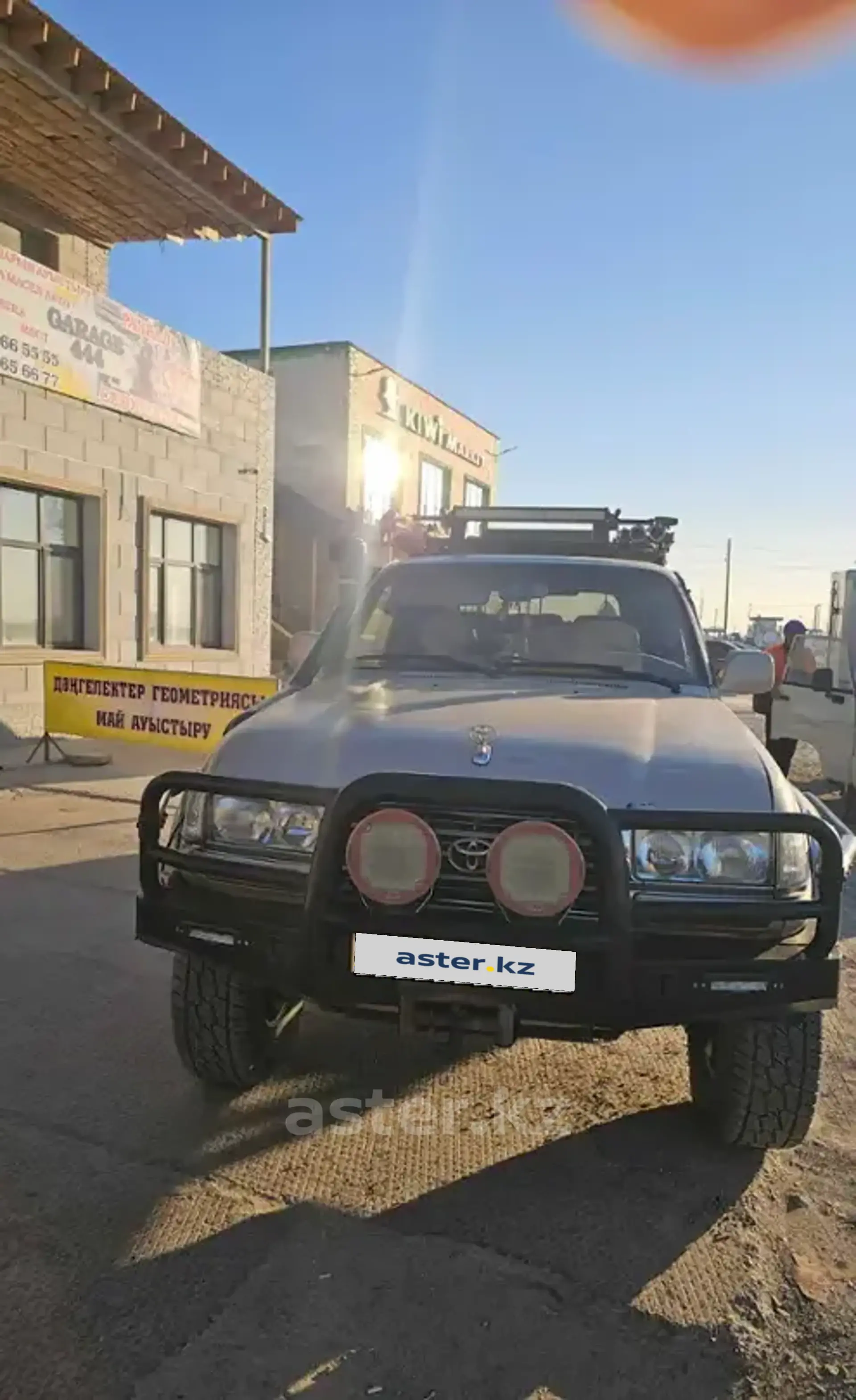 Toyota Land Cruiser 1997 года за 9 000 000 тг. в Кызылординская область фото 1