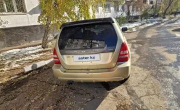 Subaru Forester 2002 года за 3 500 000 тг. в Павлодарская область фото 3