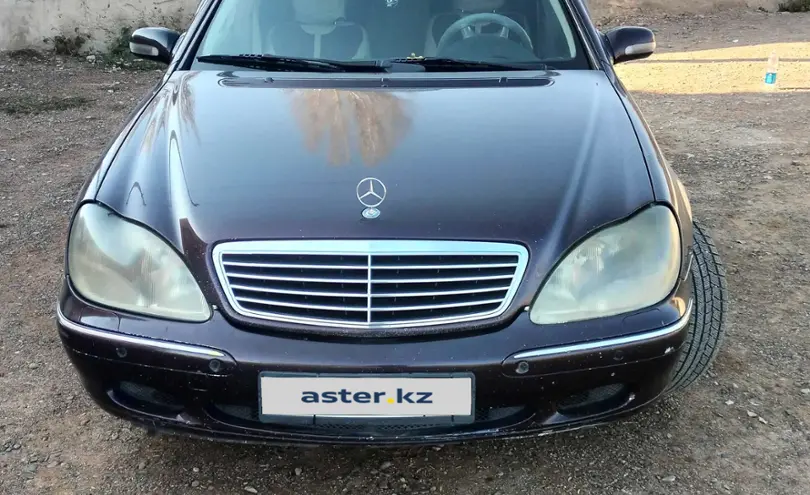 Mercedes-Benz S-Класс 1999 года за 3 800 000 тг. в Алматы
