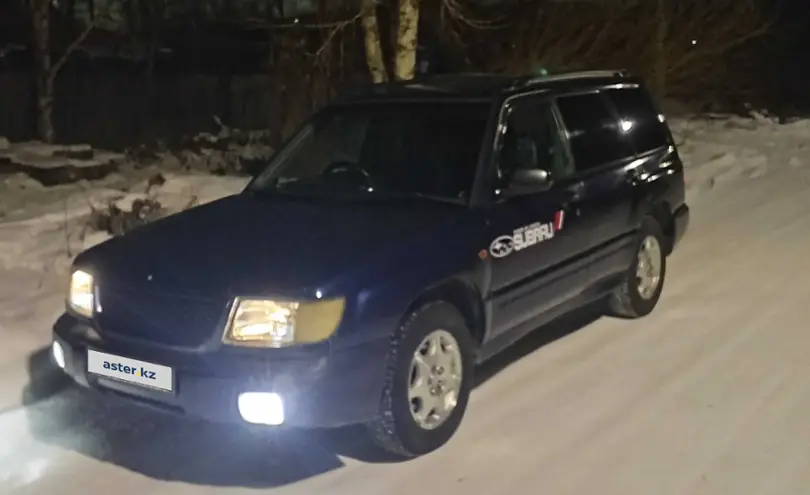 Subaru Forester 1997 года за 3 300 000 тг. в Восточно-Казахстанская область фото 2