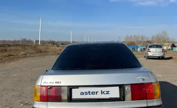 Audi 80 1990 года за 800 000 тг. в Костанай фото 4