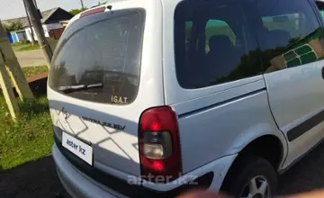 Opel Sintra 1998 года за 1 800 000 тг. в Костанайская область фото 4