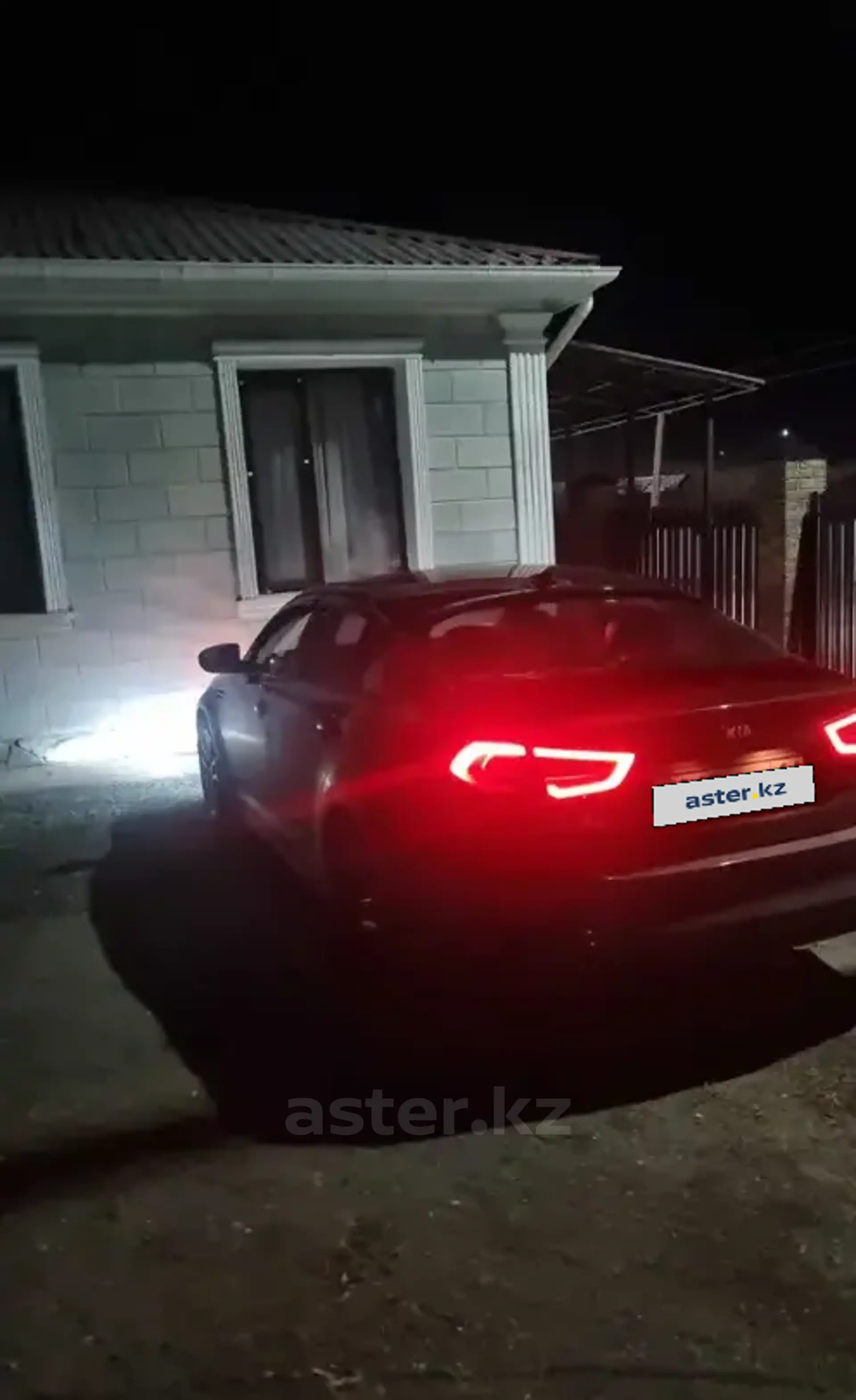 Kia K5 2014 года за 7 600 000 тг. в Павлодарская область фото 2