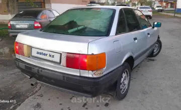 Audi 80 1991 года за 550 000 тг. в Актюбинская область