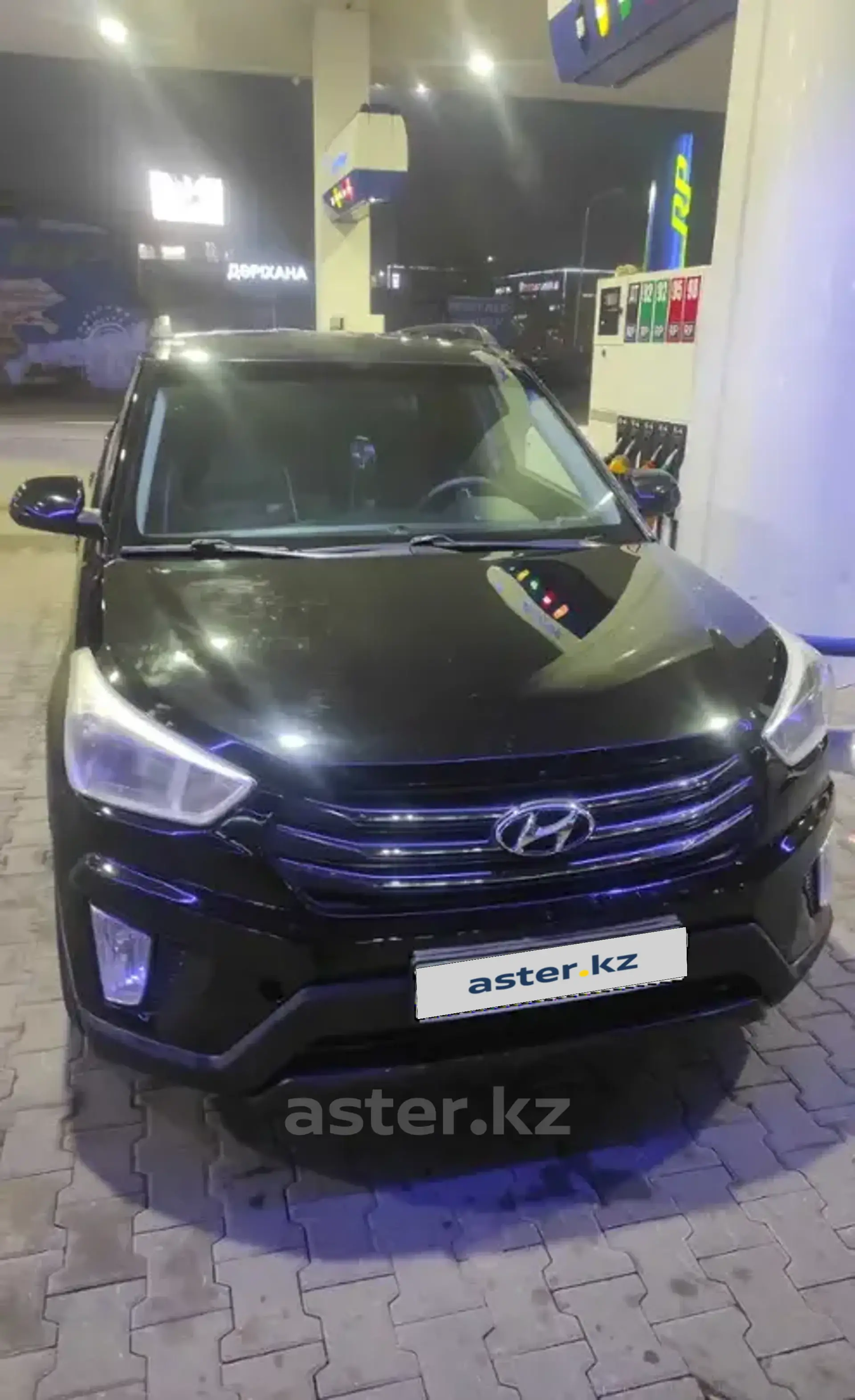 Hyundai Creta 2016 года за 7 300 000 тг. в Алматы фото 1