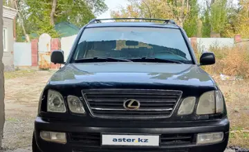 Lexus LX 1998 года за 7 000 000 тг. в Алматы фото 1