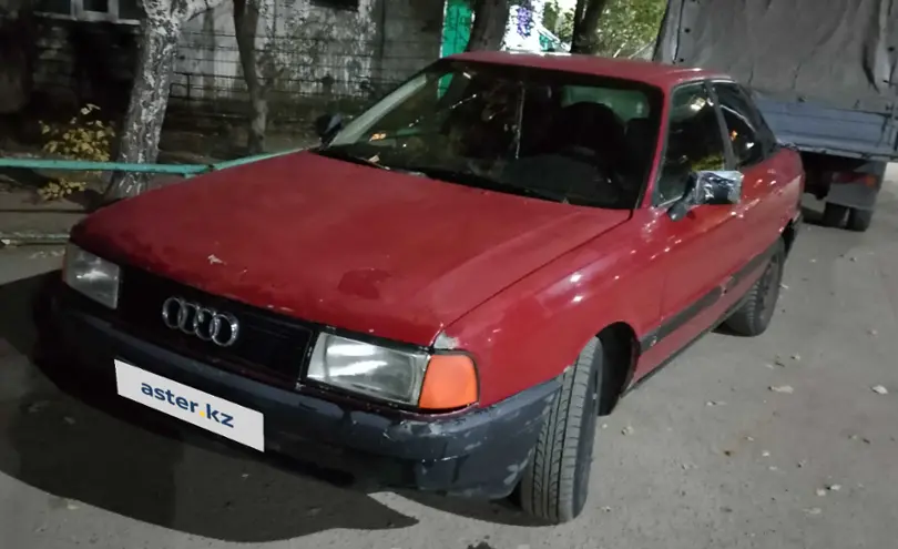 Audi 80 1987 года за 900 000 тг. в Карагандинская область