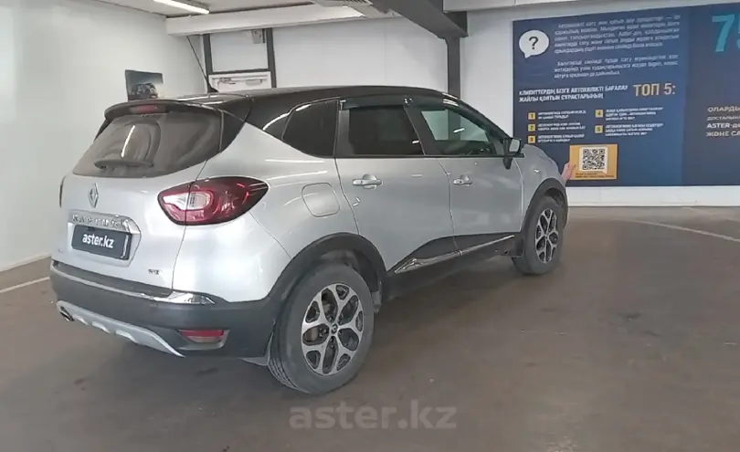Renault Kaptur 2018 года за 5 800 000 тг. в Астана фото 4
