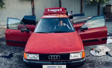 Audi 80 1987 года за 900 000 тг. в Карагандинская область фото 2