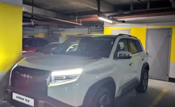 BYD Tang 2024 года за 14 600 000 тг. в Алматы фото 1