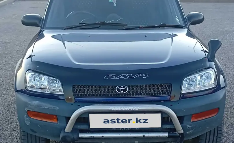 Toyota RAV4 1995 года за 3 000 000 тг. в Акмолинская область