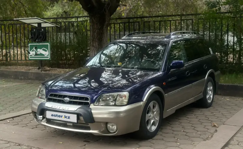 Subaru Outback 2000 года за 3 000 000 тг. в Алматы