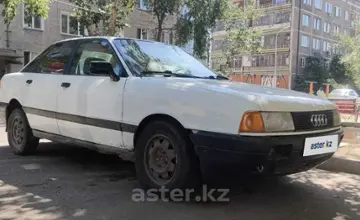 Audi 80 1988 года за 1 000 000 тг. в Павлодарская область фото 1