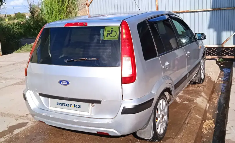 Ford Fusion 2007 года за 1 900 000 тг. в Западно-Каз. область фото 4