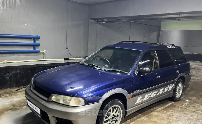 Subaru Legacy 1998 года за 2 350 000 тг. в Астана