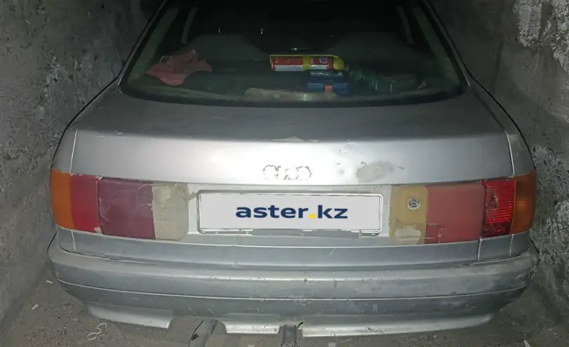 Audi 80 1990 года за 850 000 тг. в Караганда