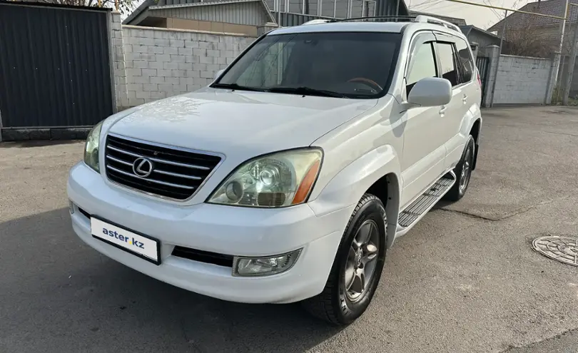 Lexus GX 2007 года за 13 500 000 тг. в Алматы