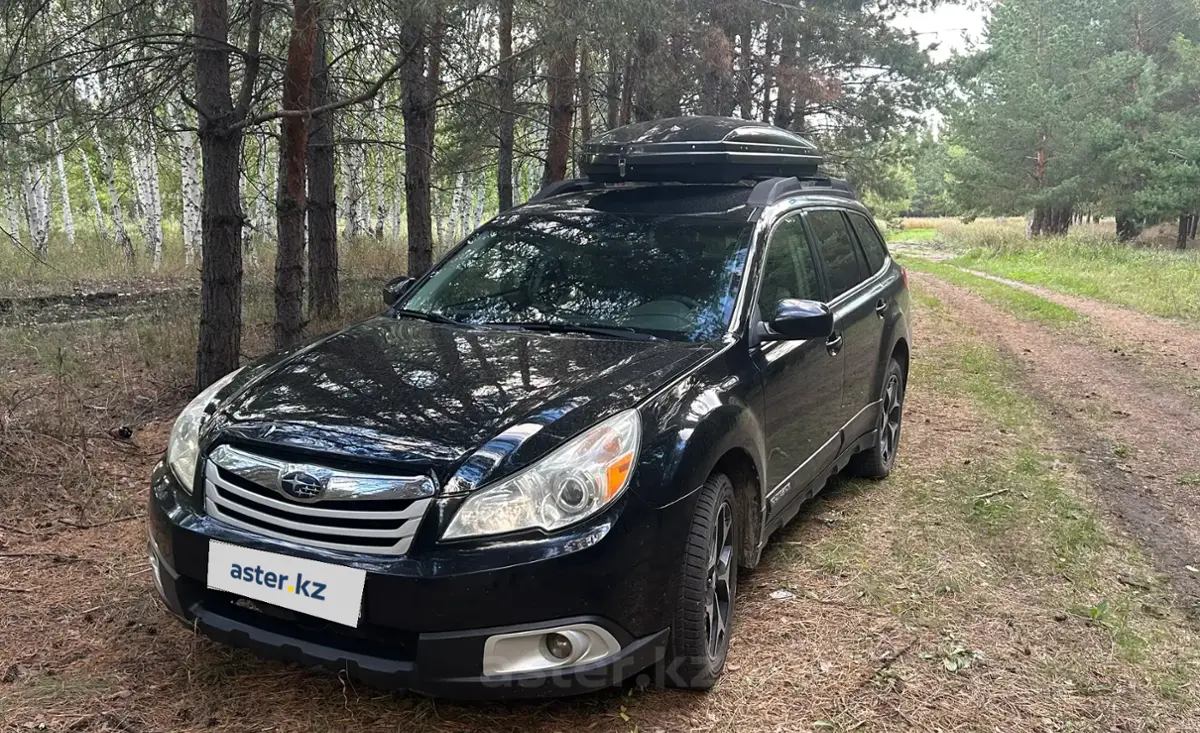Subaru Outback 2010 года за 7 000 000 тг. в Костанай фото 1