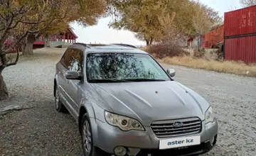 Subaru Outback 2009 года за 6 000 000 тг. в Талдыкорган фото 3